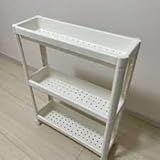 Ikea Vesken Carro Blanco 21 1/4x7 1/8x28 004.712.22