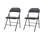 MUEBLIX.COM - Silla Plegable Ferrol, Silla Plegable Acolchada, para Hogar y Jardín, Resistente y Duradera, Silla Ergonómica, Pack de 2 Sillas, Color Negro