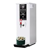 Hervidor De Agua Caliente De 40 Litros, Hervidor De Agua Comercial, Dispensador Automático De Agua Caliente, Tetera Para Té Caliente Para Catering, Dispensador De Hervidor De Agua Caliente