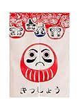 LIGICKY Cortina Larga de Estilo japonés, de Lino Grueso, para Puerta, Separador de Espacios, tapicería, para Textiles del hogar, 85 x 120 cm (muñeca Daruma)