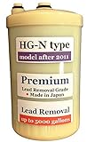 Filtro de agua alcalina compatible con extracción de plomo de grado premium fabricado en Japón (no compatible con el tipo HG original antes de 2010)