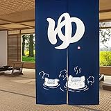 LIGICKY Noren - Cortina de Puerta de Estilo japonés para Dos Gatos bañándose en Primavera Termal Impresa para Puerta, Divisor de habitación, 85 x 150 cm, Color Azul Marino